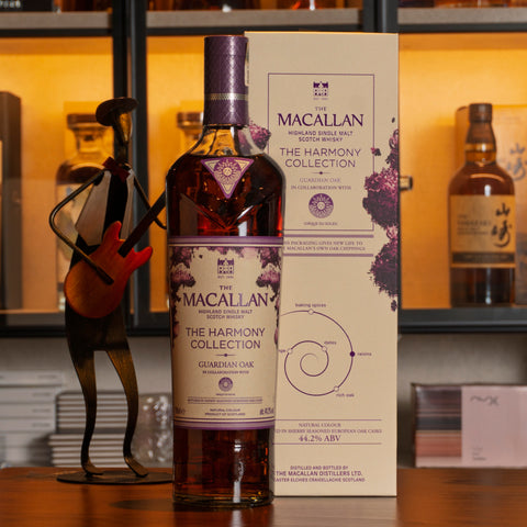 Macallan Harmony Collection Cirque du Soleil: Guardian Oak