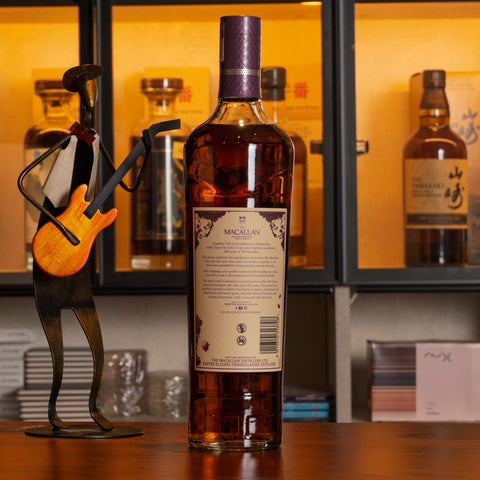 Macallan Harmony Collection Cirque du Soleil: Guardian Oak