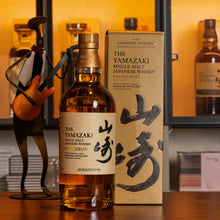將圖片載入圖庫檢視器 Yamazaki 山崎 Puncheon Peated Malt 2020 Edition

