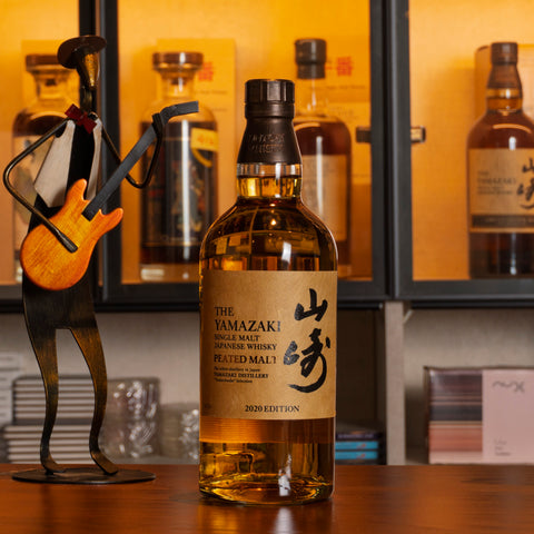 Yamazaki 山崎 Puncheon Single Malt 2020 Edition