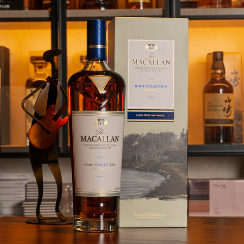 Macallan Home Collection - River Spey