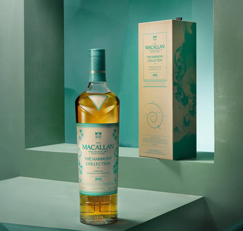 Macallan Harmony Collection Inspired by Phoenix Honey Orchid Tea