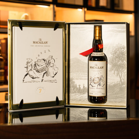 The Macallan Archival Series - Folio7