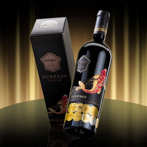 Aoyo Dark Gold R6 Reserva, Colchagua Valley