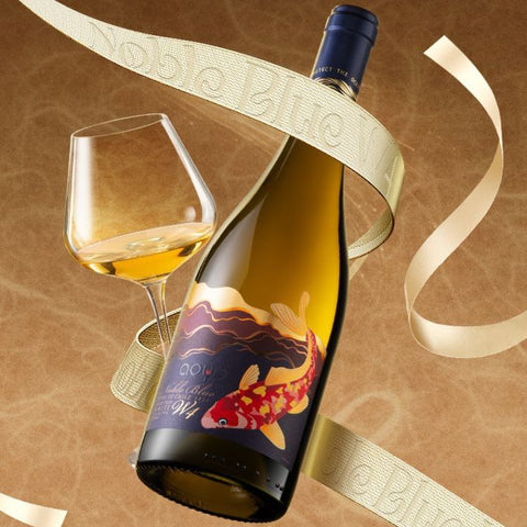 Aoyo Noble Blue W4 Chardonnay