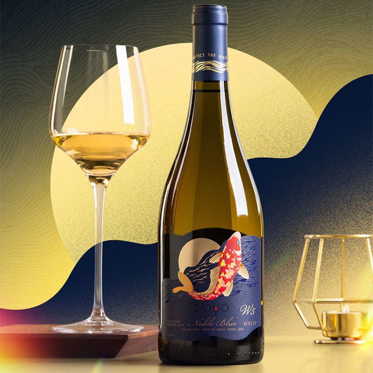 Aoyo Noble Blue W5 Aoyo Noble Blue W5 Sauvignon Blanc