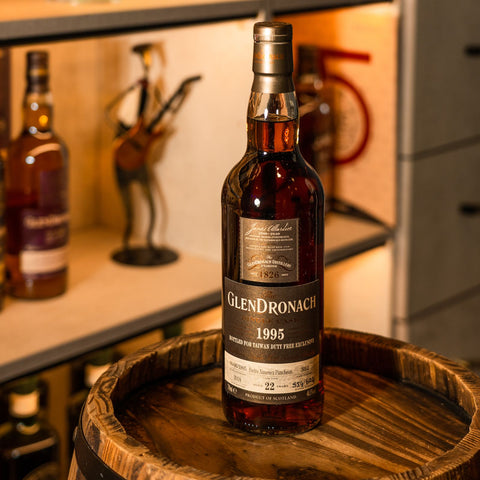 The GlenDronach 1995 Single Cask #3052