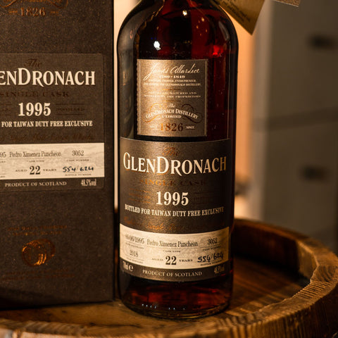 The GlenDronach 1995 Single Cask #3052