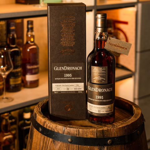 The GlenDronach 1995 Single Cask #3052