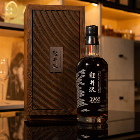 輕井澤 (Karuizawa) 1965 50年「似水流年」#8852