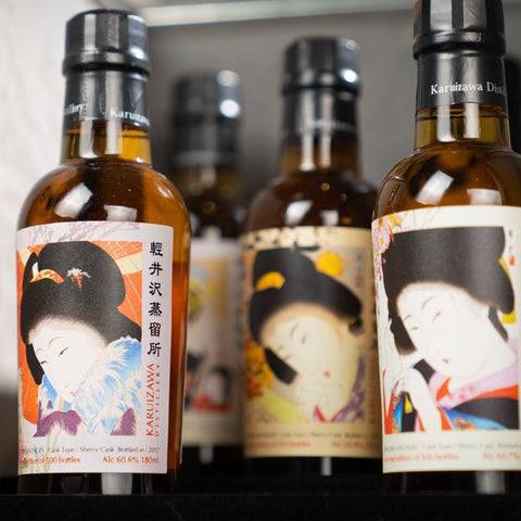 輕井澤「金屋藏嬌」（Karuizawa Golden Geisha）