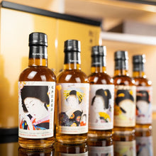 將圖片載入圖庫檢視器 輕井澤「金屋藏嬌」（Karuizawa Golden Geisha）

