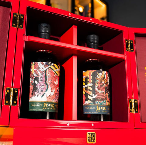 輕井澤「源義經」雙開（Karuizawa Minamoto no Yoshitsune Set）