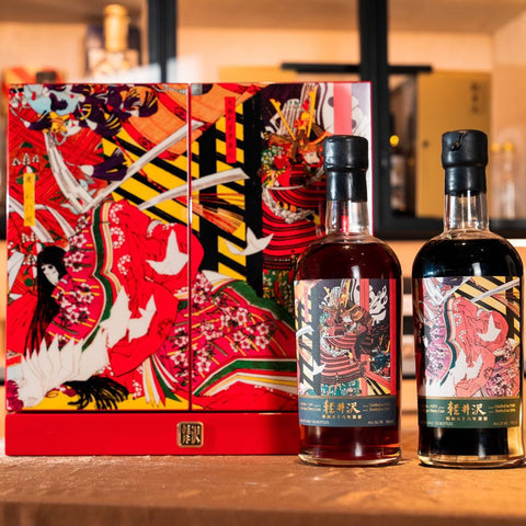 輕井澤「源義經」雙開（Karuizawa Minamoto no Yoshitsune Set）