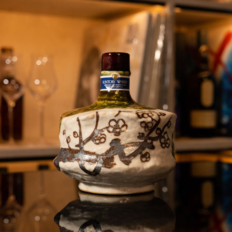 Suntory Whisky 織部松竹梅文德利瓶