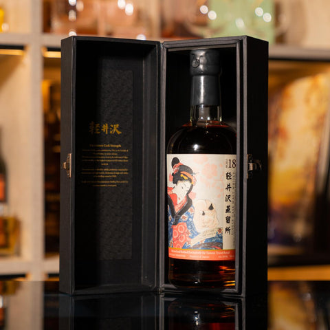 輕井澤藝妓18 Year Old Cask #2410
