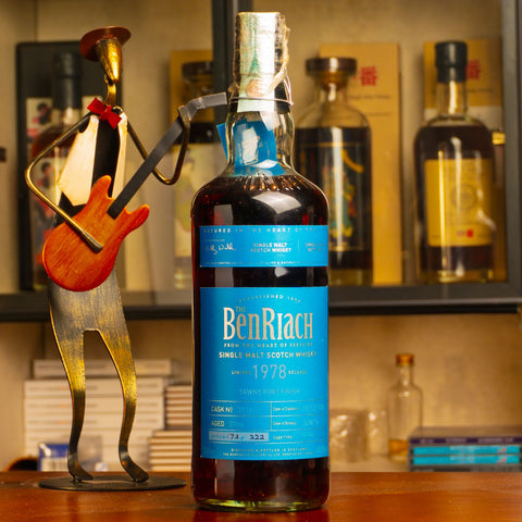 Benriach 37 Year Old Batch 13 Cask #3114