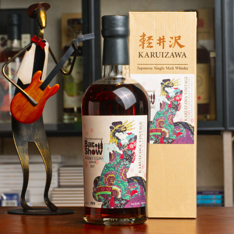輕井澤 2017年東京威士忌盛世 Bar Show