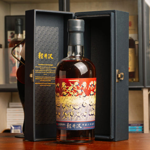 輕井澤相樸四十八手 Cask #3648