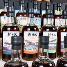 將圖片載入圖庫檢視器 輕井澤富嶽三十六景全景
