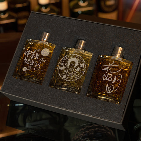 【自助設計】中秋3支訂製威士忌套裝