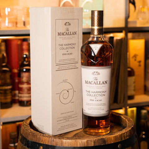 The Macallan Harmony Collection Fine Cacao