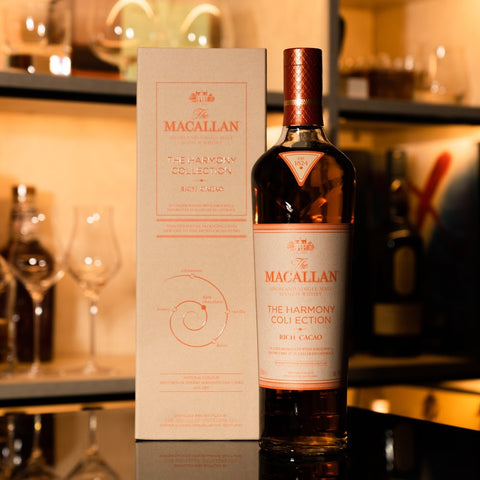The Macallan Harmony Collection Rich Cacao