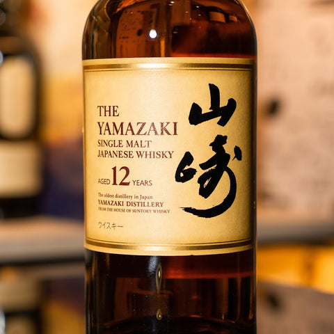 Suntory 三得利 山崎12年