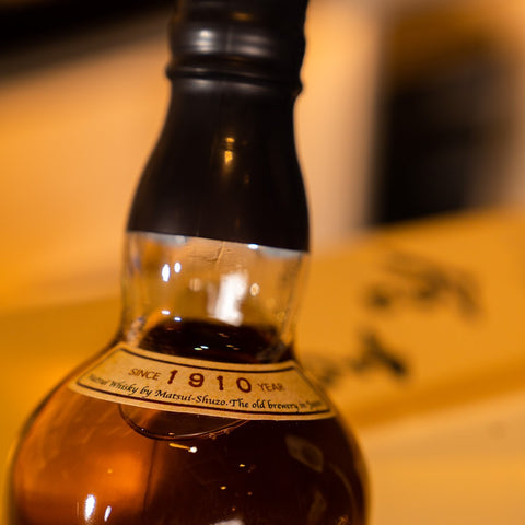 Kurayoshi 松井酒造倉吉 8 Years Old