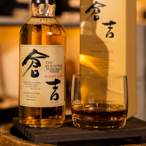 【50ml Share Bottle】Kurayoshi 松井酒造倉吉 Sherry Cask