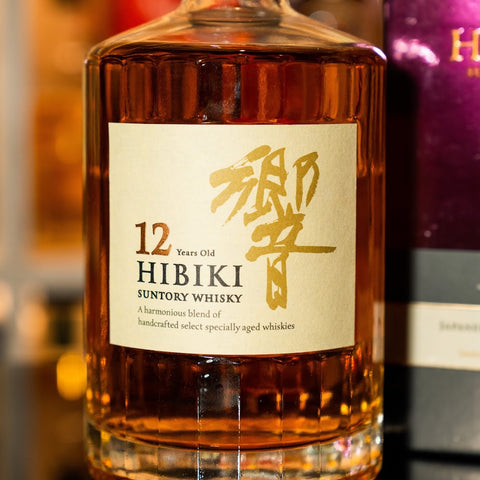 Hibiki 響 12 Years Old