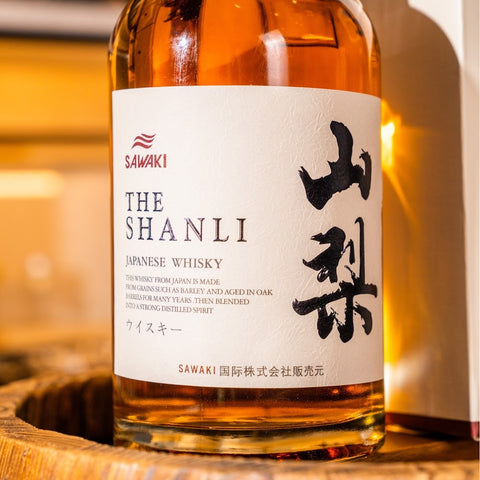 Sawaki The Shanli 山梨