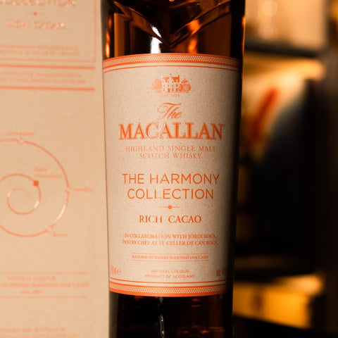 The Macallan Harmony Collection Rich Cacao