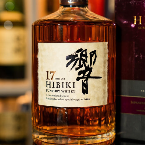 Hibiki 響 17 Years Old