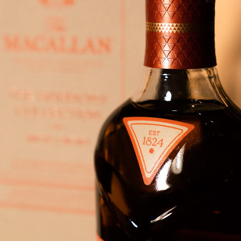 The Macallan Harmony Collection Rich Cacao
