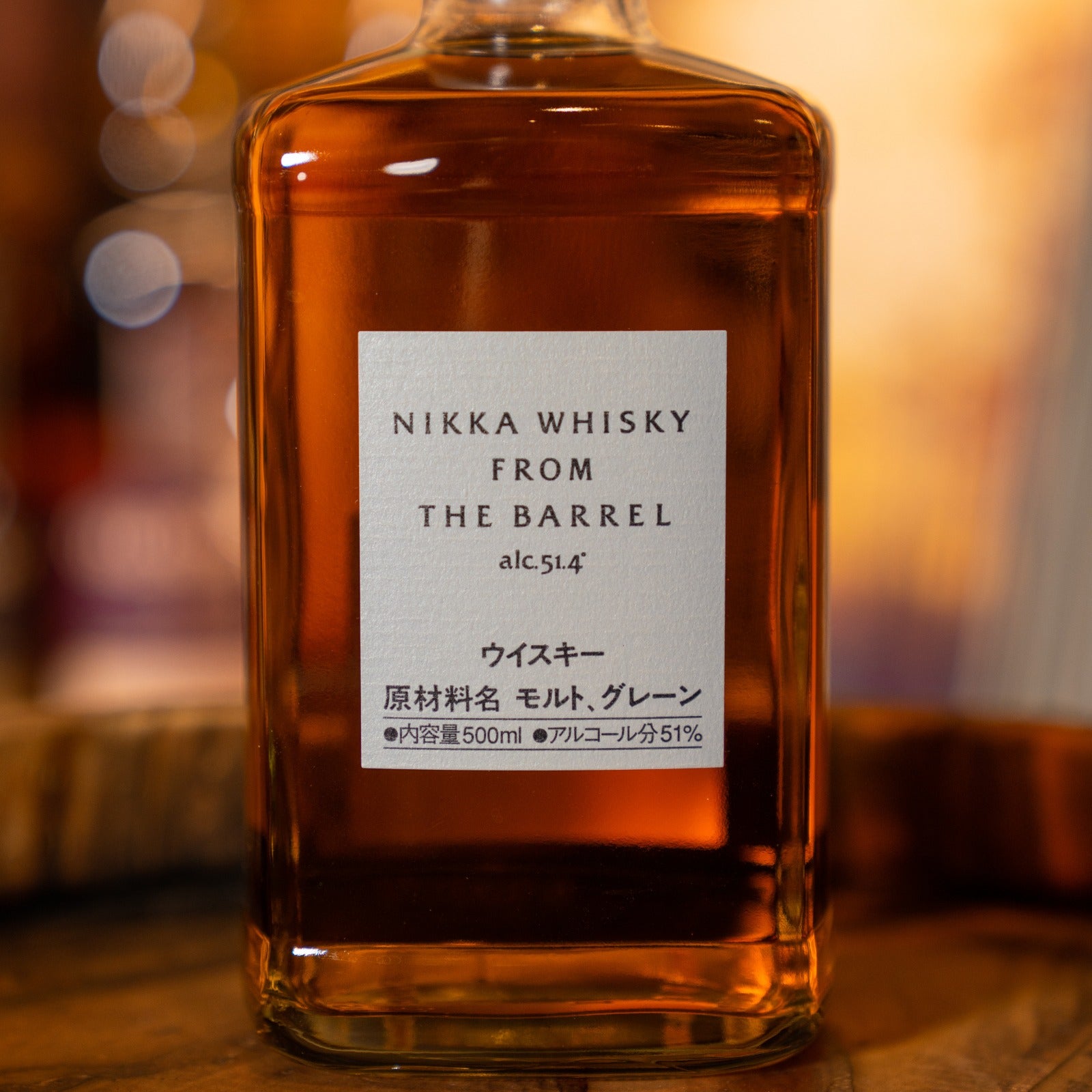 NIKKA ウイスキー FROM THE BARREL 500ml 51.4% Amazon.co.jp: Nikka From The Barrel 51.4% Whiskey Japan