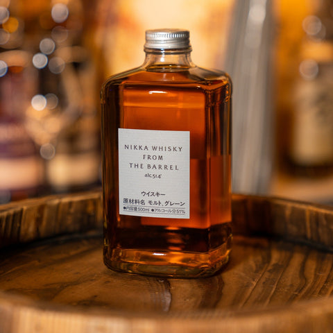 【50ml Share Bottle】Nikka Whisky From The Barrel