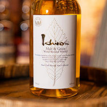 將圖片載入圖庫檢視器 Ichiro&#39;s Malt &amp; Grain World Blended Whisky 秩父白葉
