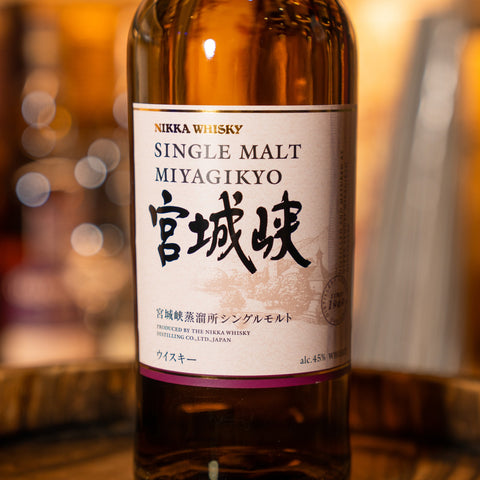 Nikka Whisky 宮城峽 Miyagikyo Single Malt Whisky (NAS)