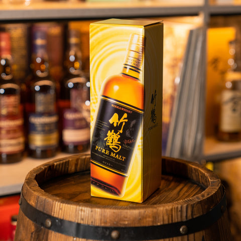 Taketsuru 竹鶴 NAS 舊版