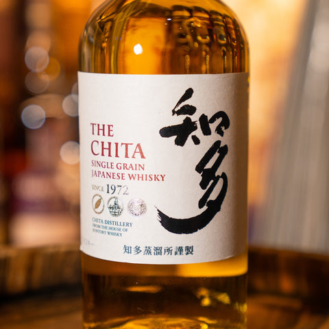 Chita 知多 Single Grain Whisky