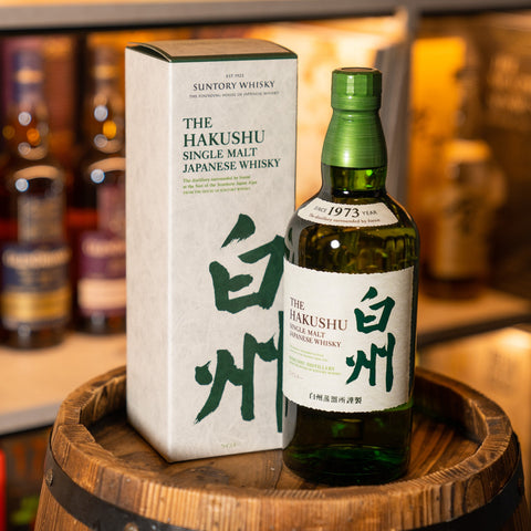 Suntory 三得利 白州 NAS