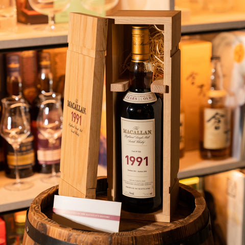 The Macallan 1991 Fine & Rare Whisky