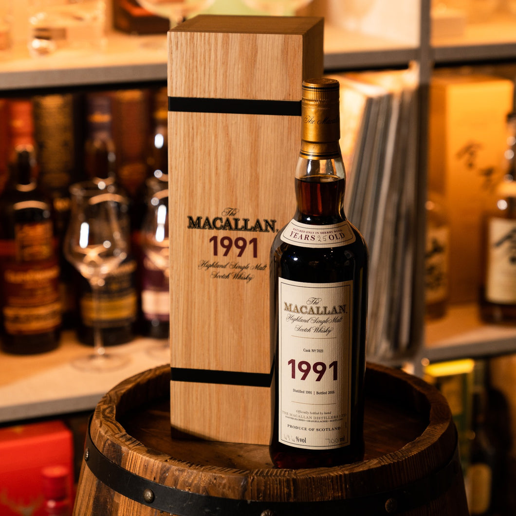 The Macallan 1991 Fine & Rare Whisky