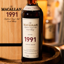 將圖片載入圖庫檢視器 The Macallan 1991 Fine &amp; Rare Whisky

