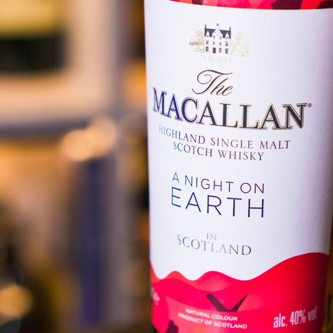 The Macallan A Night on Earth