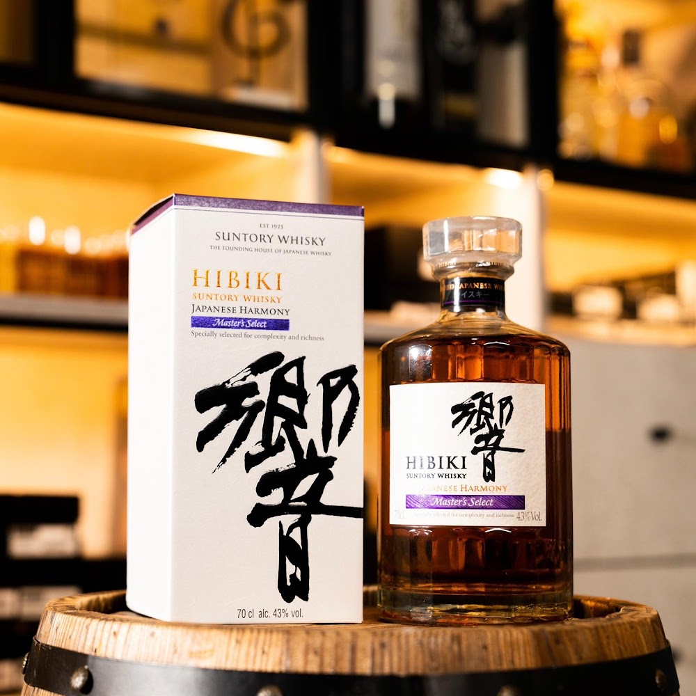 Hibiki 響 Master Select Japanese Blended Whisky