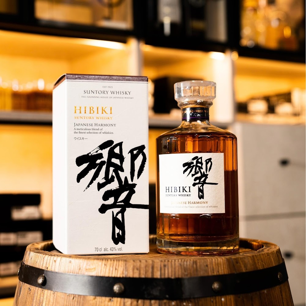 Hibiki 響 Harmony Japanese Blended Whisky